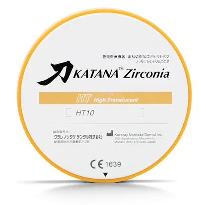 KATANA ZR HT10 COLLAR / T:14MM