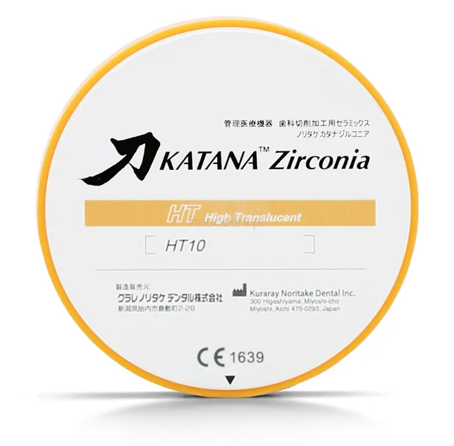 KATANA ZR HT13 Straight / T:10MM