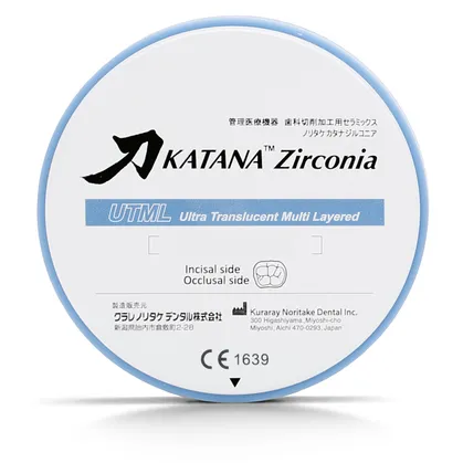 KATANA ZR UTML A4 COLLAR / T:18MM